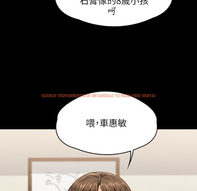 查看漫画傀儡 - 第340話-要不要來玩3P? - tymanga.com中的2335945图片