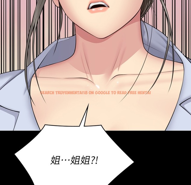 查看漫画傀儡 - 第340話-要不要來玩3P? - tymanga.com中的2335981图片