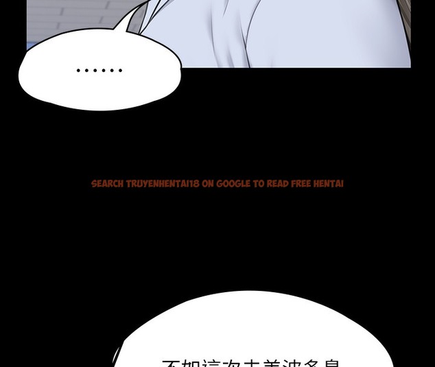 查看漫画傀儡 - 第341話-達莉的崩潰 - tymanga.com中的2502107图片