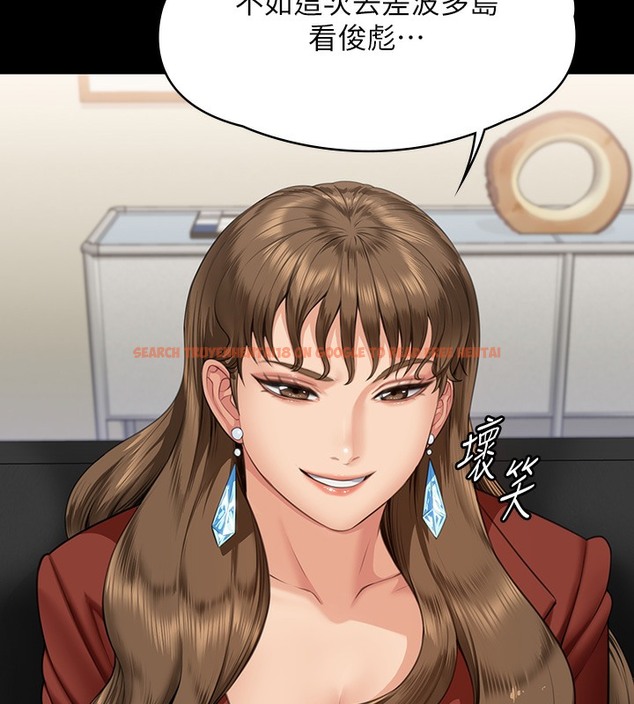 查看漫画傀儡 - 第341話-達莉的崩潰 - tymanga.com中的2502108图片