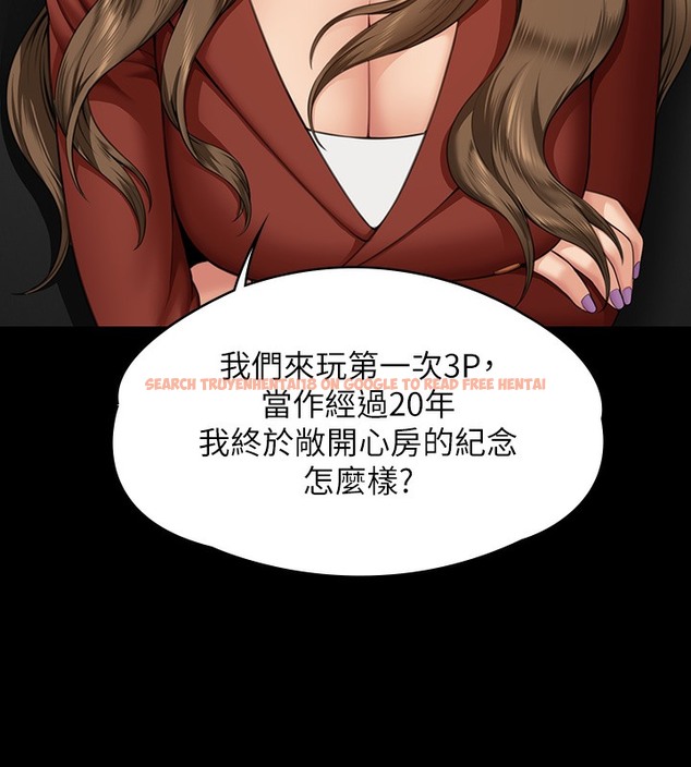 查看漫画傀儡 - 第341話-達莉的崩潰 - tymanga.com中的2502109图片