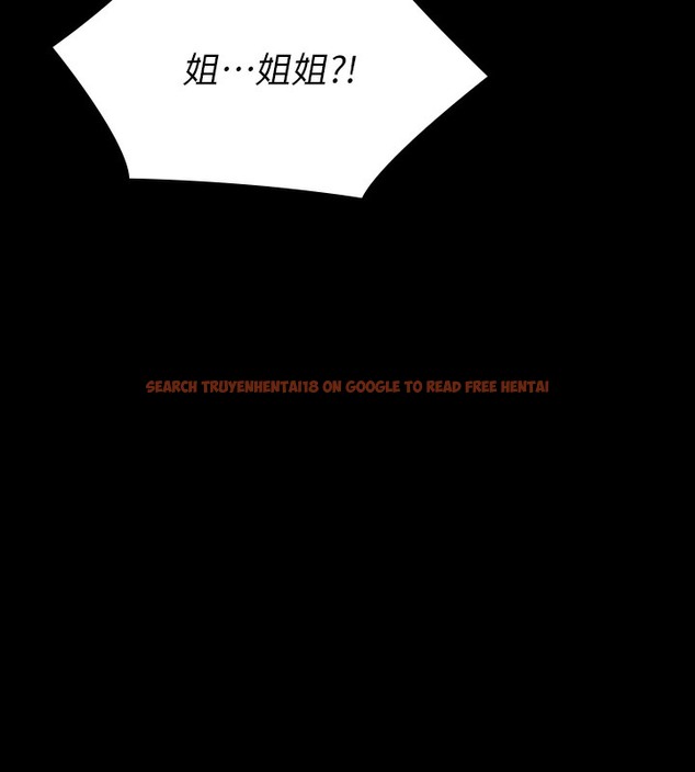 查看漫画傀儡 - 第341話-達莉的崩潰 - tymanga.com中的2502112图片