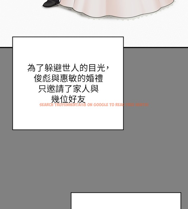 查看漫画傀儡 - 第341話-達莉的崩潰 - tymanga.com中的2502127图片