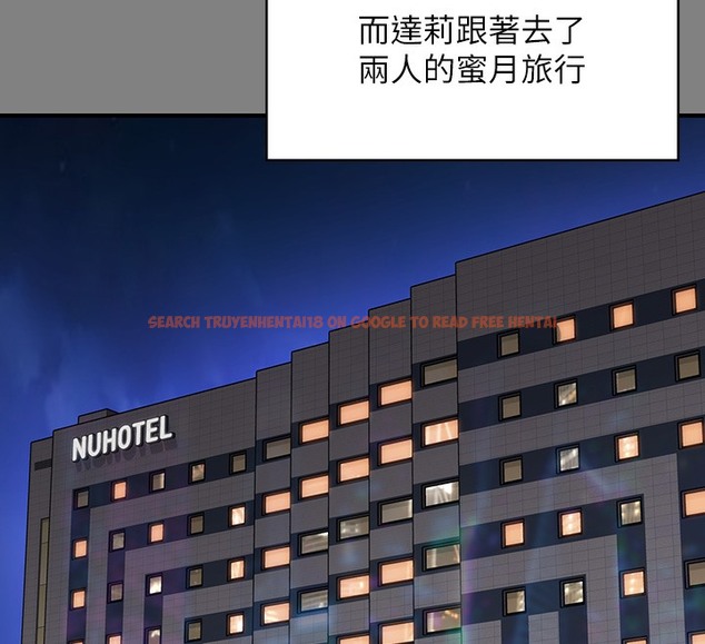 查看漫画傀儡 - 第341話-達莉的崩潰 - tymanga.com中的2502128图片