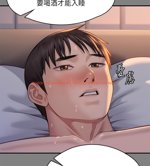 查看漫画傀儡 - 第341話-達莉的崩潰 - tymanga.com中的2502140图片
