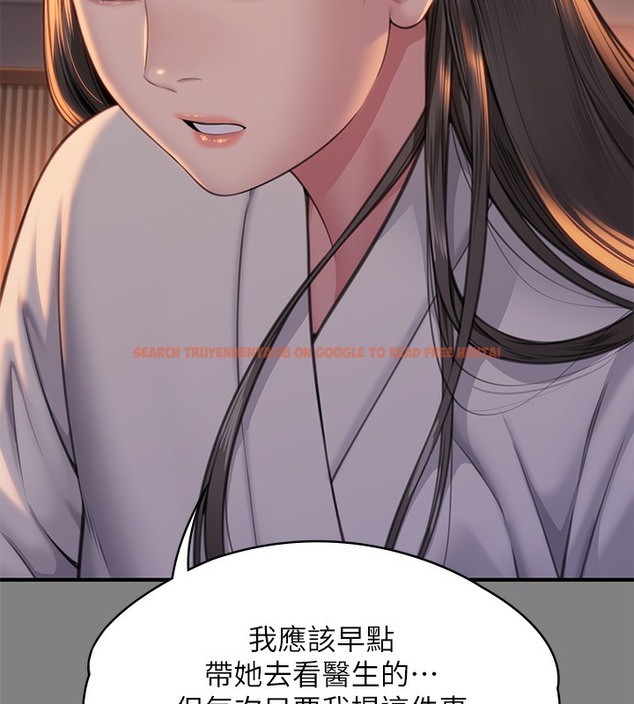 查看漫画傀儡 - 第341話-達莉的崩潰 - tymanga.com中的2502144图片