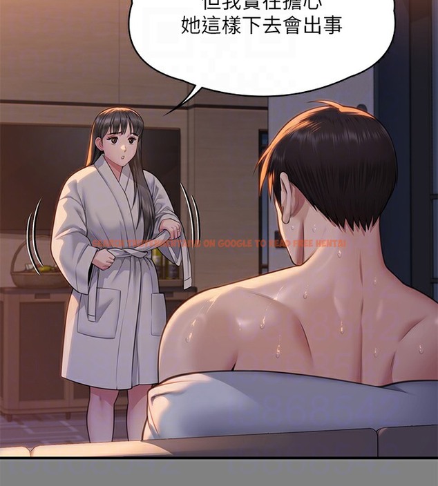 查看漫画傀儡 - 第341話-達莉的崩潰 - tymanga.com中的2502148图片