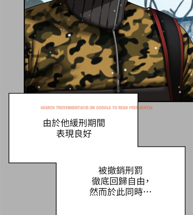 查看漫画傀儡 - 第341話-達莉的崩潰 - tymanga.com中的2502160图片