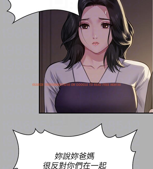 查看漫画傀儡 - 第341話-達莉的崩潰 - tymanga.com中的2502180图片