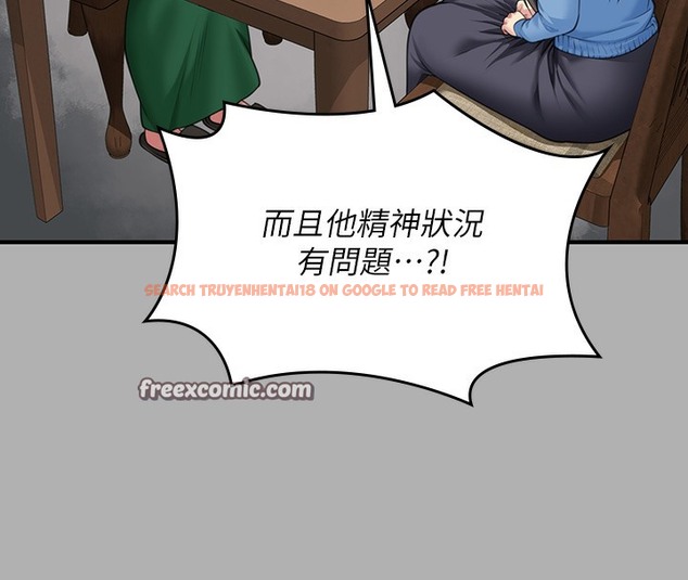 查看漫画傀儡 - 第341話-達莉的崩潰 - tymanga.com中的2502185图片