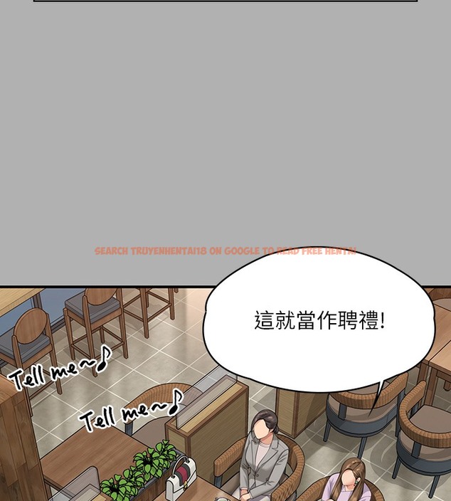 查看漫画傀儡 - 第341話-達莉的崩潰 - tymanga.com中的2502199图片