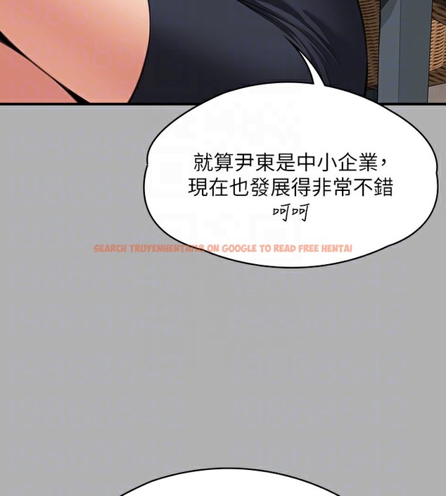 查看漫画傀儡 - 第341話-達莉的崩潰 - tymanga.com中的2502211图片