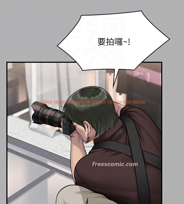 查看漫画傀儡 - 第341話-達莉的崩潰 - tymanga.com中的2502227图片