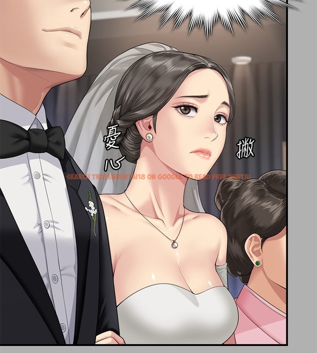 查看漫画傀儡 - 第341話-達莉的崩潰 - tymanga.com中的2502236图片