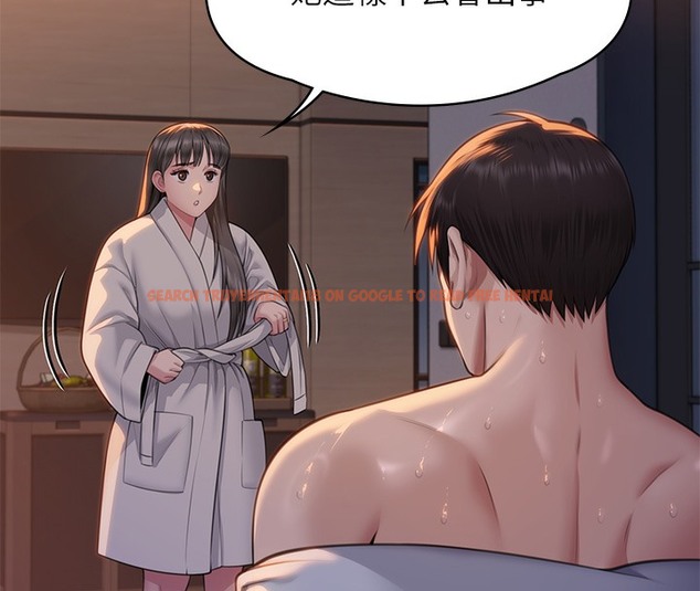 查看漫画傀儡 - 第341話-達莉的崩潰 - tymanga.com中的2502239图片