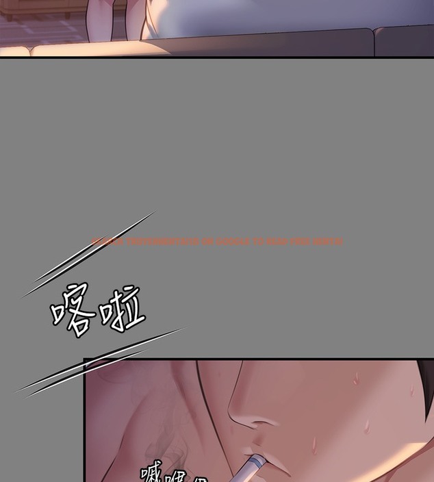 查看漫画傀儡 - 第341話-達莉的崩潰 - tymanga.com中的2502240图片