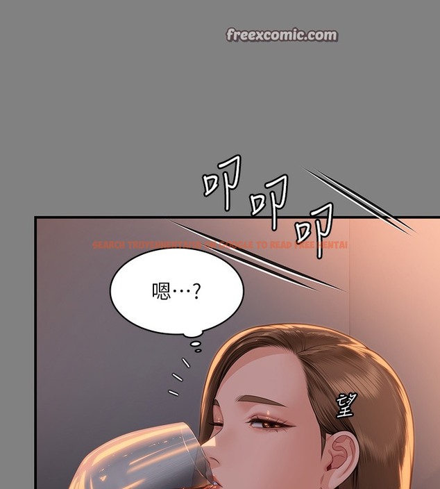 查看漫画傀儡 - 第341話-達莉的崩潰 - tymanga.com中的2502248图片