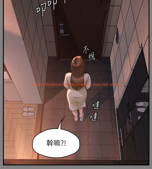 查看漫画傀儡 - 第341話-達莉的崩潰 - tymanga.com中的2502250图片