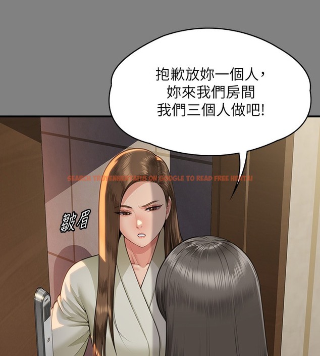 查看漫画傀儡 - 第341話-達莉的崩潰 - tymanga.com中的2502252图片