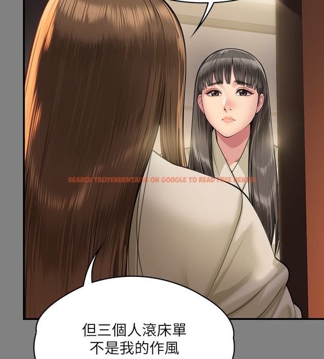 查看漫画傀儡 - 第341話-達莉的崩潰 - tymanga.com中的2502254图片