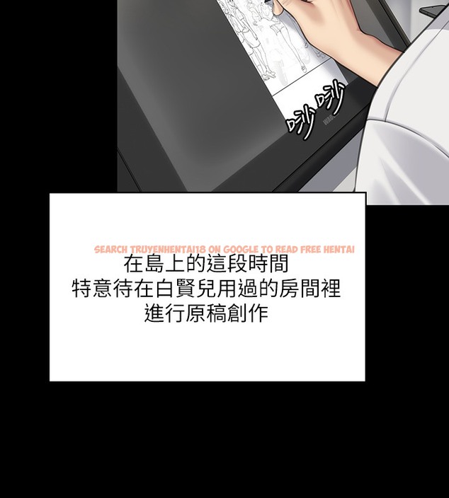 查看漫画傀儡 - 第341話-達莉的崩潰 - tymanga.com中的2502279图片
