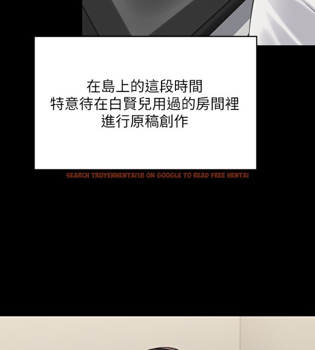 查看漫画傀儡 - 第342話-俊彪成為《》畫師的原因 - tymanga.com中的2531904图片