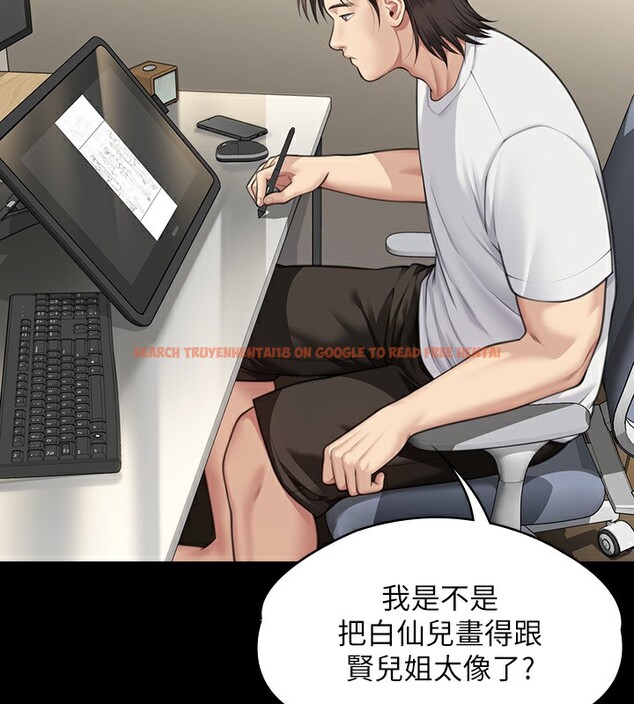 查看漫画傀儡 - 第342話-俊彪成為《》畫師的原因 - tymanga.com中的2531913图片