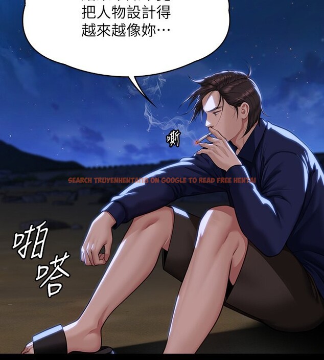 查看漫画傀儡 - 第342話-俊彪成為《》畫師的原因 - tymanga.com中的2531923图片