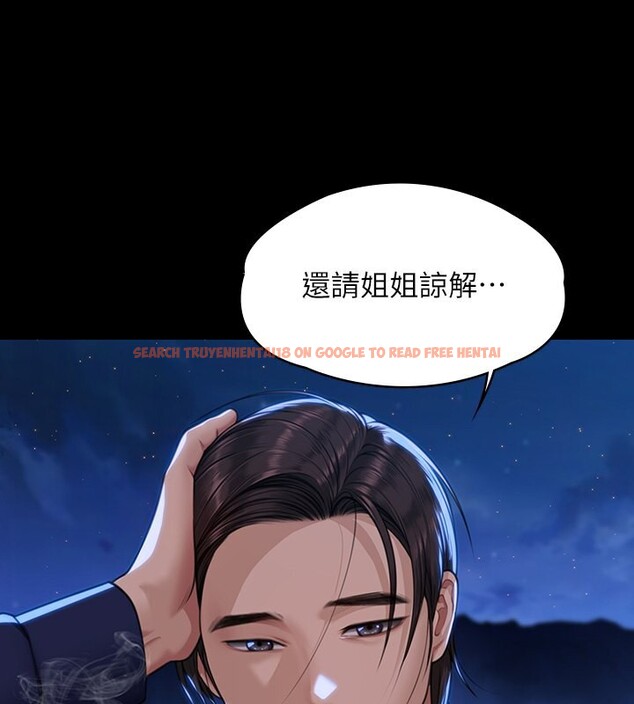 查看漫画傀儡 - 第342話-俊彪成為《》畫師的原因 - tymanga.com中的2531924图片