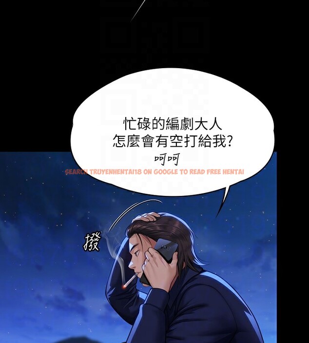 查看漫画傀儡 - 第342話-俊彪成為《》畫師的原因 - tymanga.com中的2531930图片