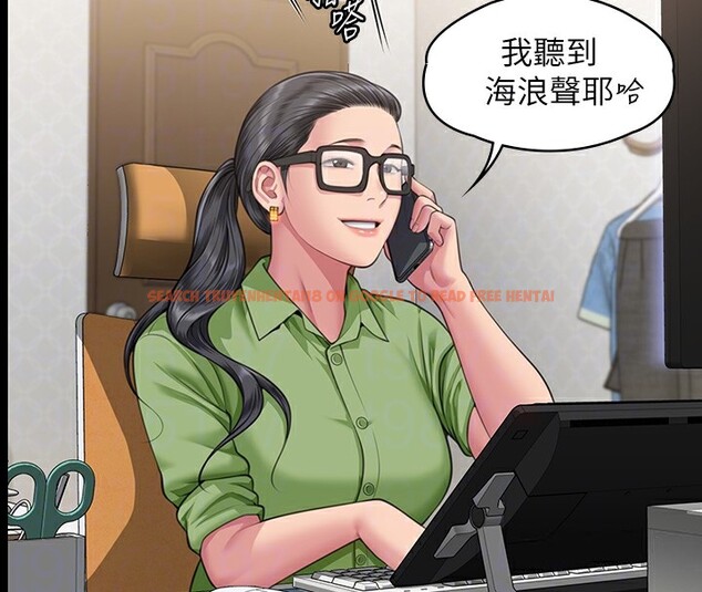 查看漫画傀儡 - 第342話-俊彪成為《》畫師的原因 - tymanga.com中的2531932图片
