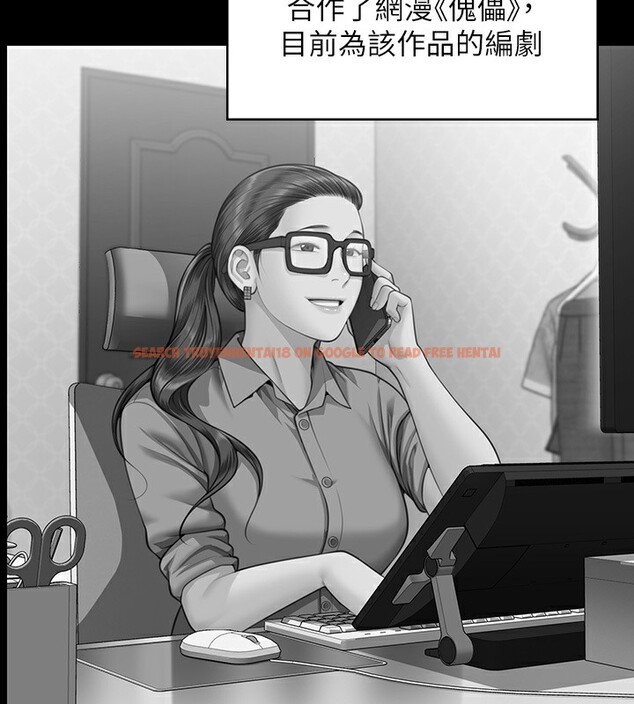 查看漫画傀儡 - 第342話-俊彪成為《》畫師的原因 - tymanga.com中的2531934图片
