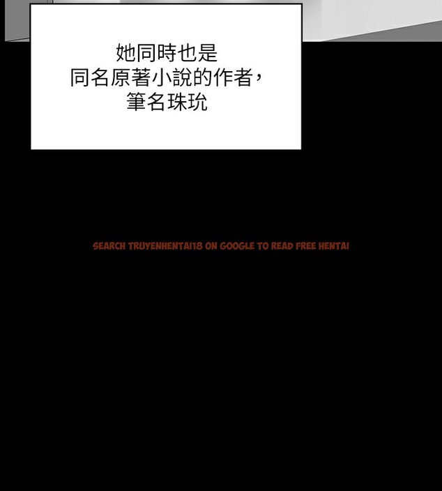 查看漫画傀儡 - 第342話-俊彪成為《》畫師的原因 - tymanga.com中的2531935图片