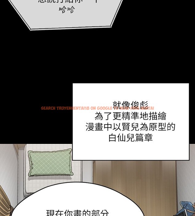 查看漫画傀儡 - 第342話-俊彪成為《》畫師的原因 - tymanga.com中的2531942图片