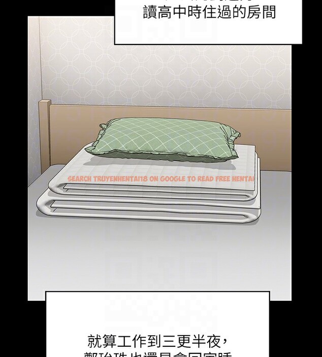 查看漫画傀儡 - 第342話-俊彪成為《》畫師的原因 - tymanga.com中的2531945图片