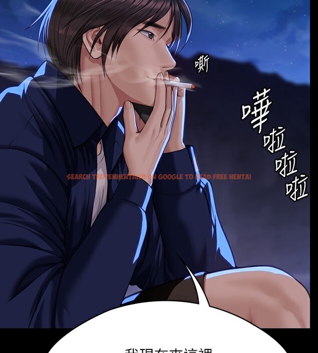 查看漫画傀儡 - 第342話-俊彪成為《》畫師的原因 - tymanga.com中的2531950图片