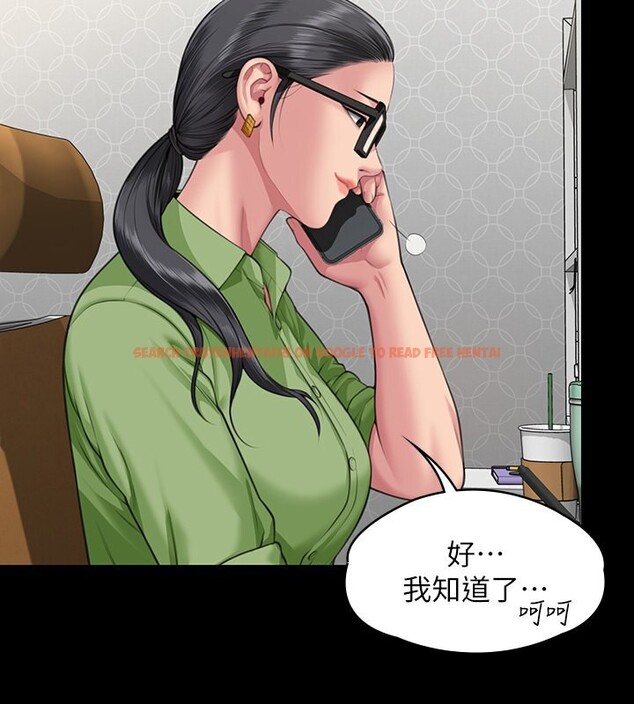 查看漫画傀儡 - 第342話-俊彪成為《》畫師的原因 - tymanga.com中的2531952图片