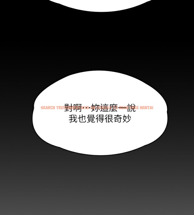 查看漫画傀儡 - 第342話-俊彪成為《》畫師的原因 - tymanga.com中的2531956图片