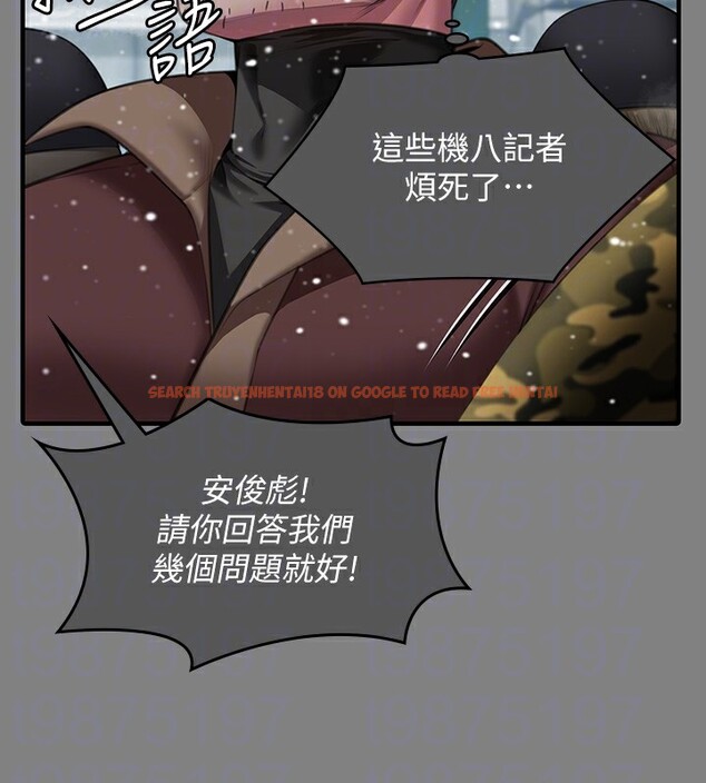 查看漫画傀儡 - 第342話-俊彪成為《》畫師的原因 - tymanga.com中的2531962图片