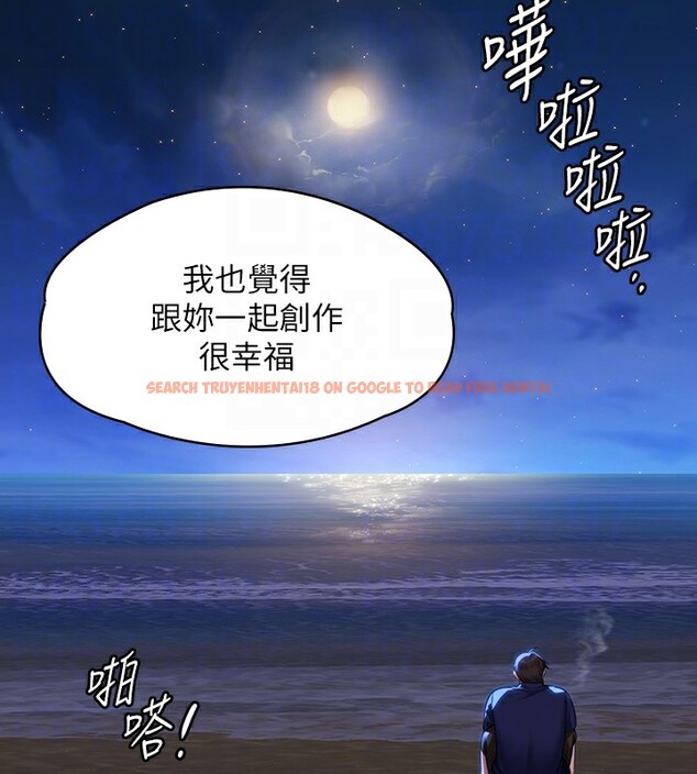 查看漫画傀儡 - 第342話-俊彪成為《》畫師的原因 - tymanga.com中的2531976图片