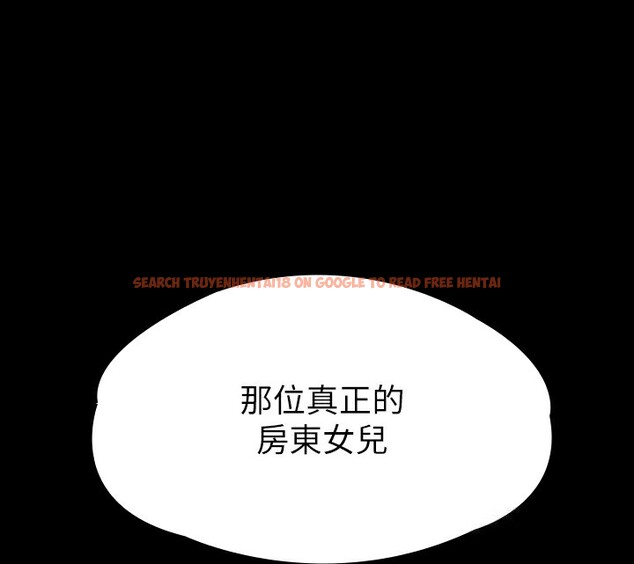 查看漫画傀儡 - 第342話-俊彪成為《》畫師的原因 - tymanga.com中的2531979图片