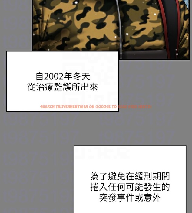 查看漫画傀儡 - 第342話-俊彪成為《》畫師的原因 - tymanga.com中的2531983图片