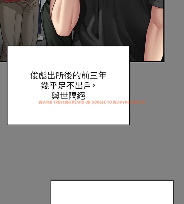 查看漫画傀儡 - 第342話-俊彪成為《》畫師的原因 - tymanga.com中的2531985图片