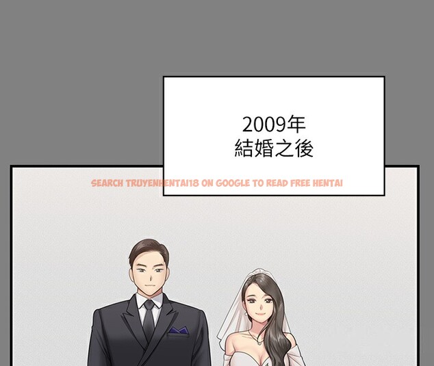查看漫画傀儡 - 第342話-俊彪成為《》畫師的原因 - tymanga.com中的2531988图片