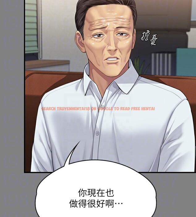 查看漫画傀儡 - 第342話-俊彪成為《》畫師的原因 - tymanga.com中的2531999图片