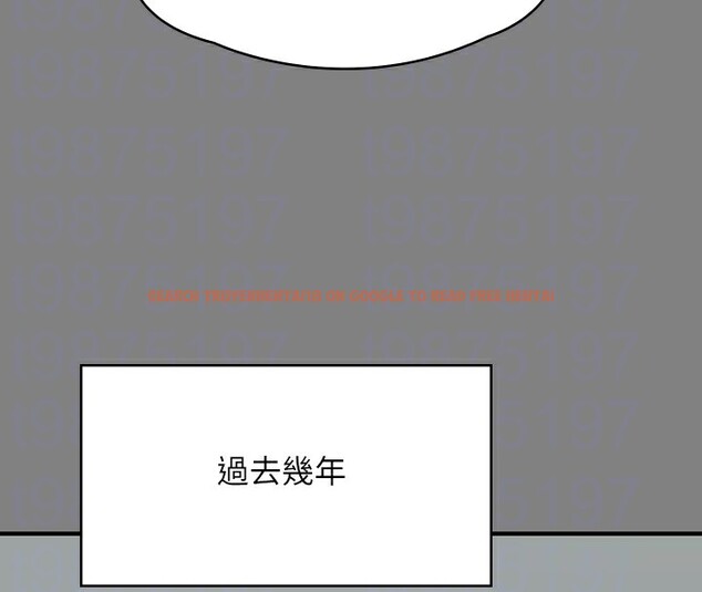 查看漫画傀儡 - 第342話-俊彪成為《》畫師的原因 - tymanga.com中的2532000图片