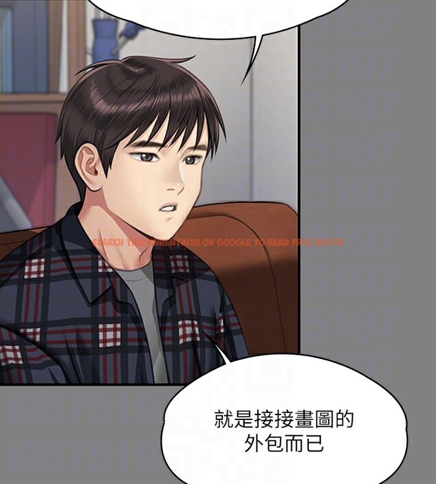查看漫画傀儡 - 第342話-俊彪成為《》畫師的原因 - tymanga.com中的2532005图片
