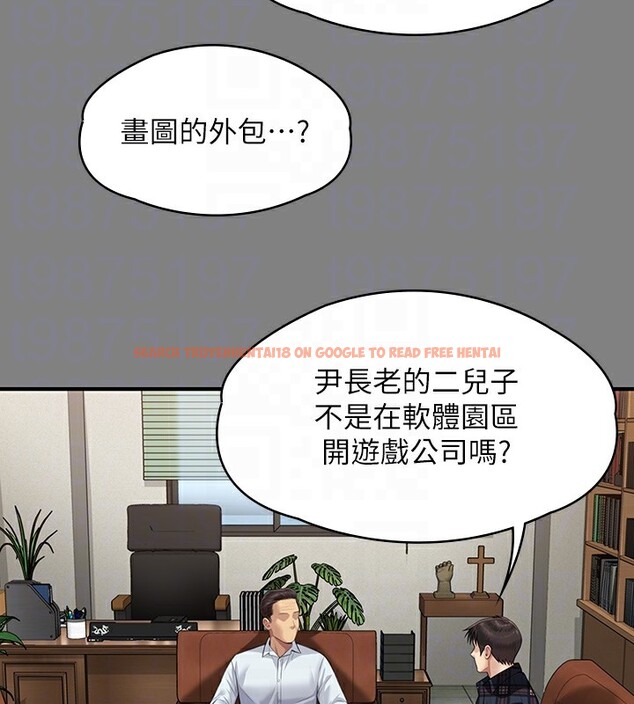 查看漫画傀儡 - 第342話-俊彪成為《》畫師的原因 - tymanga.com中的2532006图片