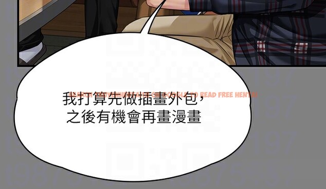 查看漫画傀儡 - 第342話-俊彪成為《》畫師的原因 - tymanga.com中的2532014图片
