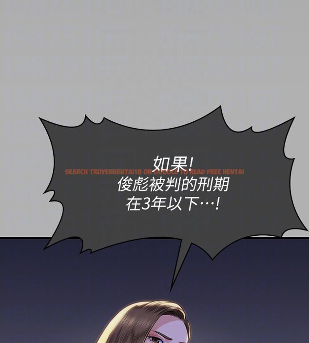 查看漫画傀儡 - 第342話-俊彪成為《》畫師的原因 - tymanga.com中的2532021图片